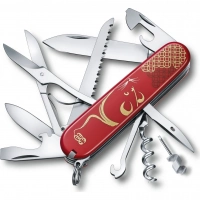 Нож перочинный Victorinox  Huntsman Year of the Rat, сталь X55CrMo14, рукоять Cellidor®, красный купить в Магнитогорске