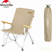 Стул складной Naturehike NH19JJ004, хаки купить в Магнитогорске